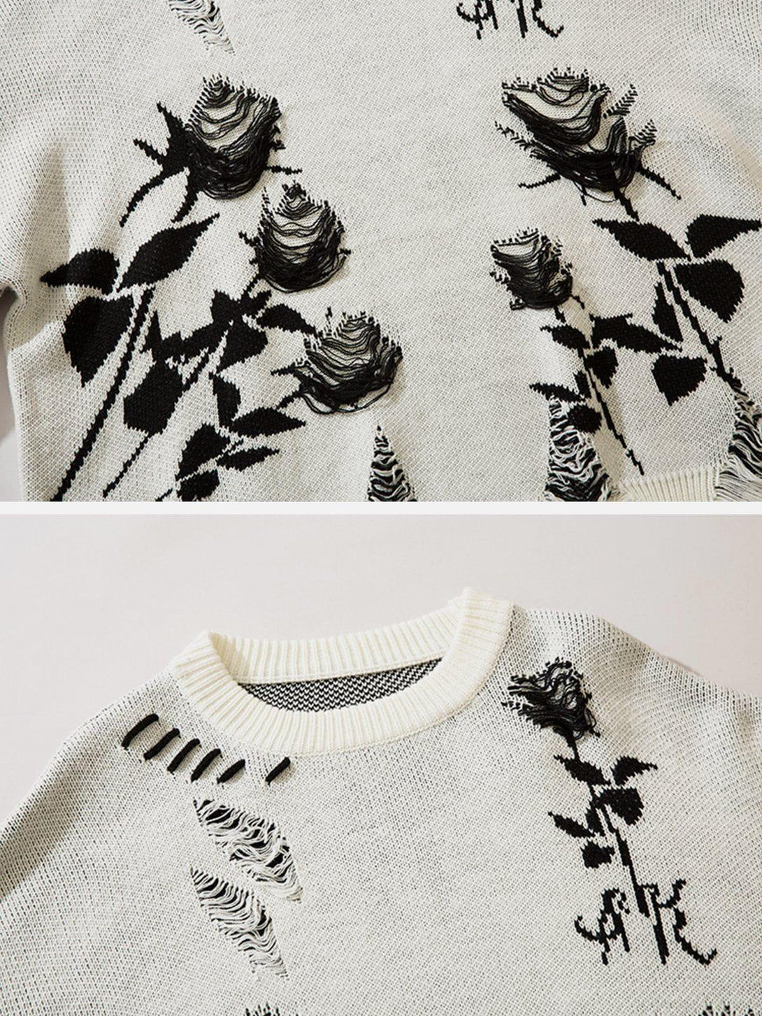 Intricate look at the TALISHKO sweater's raw edge rose detailing and unique texture pattern.